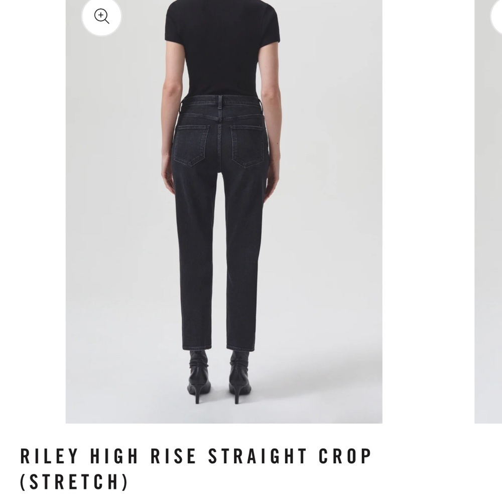 NWT Agolde Riley Straight jean Panoramic sz 25